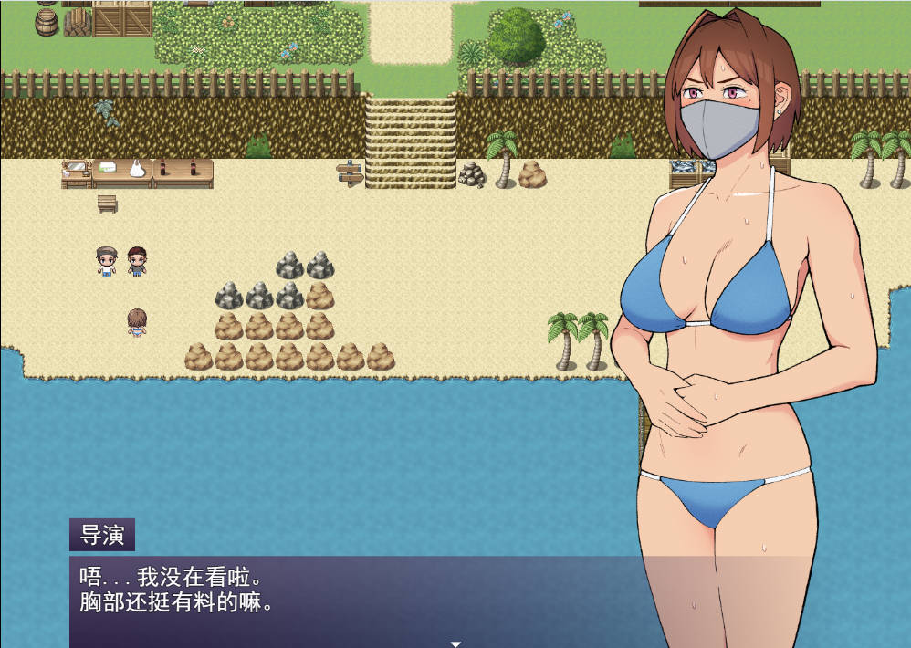 [RPG/汉化]19岁有隐情的写真偶像现场真做 允许插入子宫的淫乱口罩女 挂载AI汉化版[新汉化][1.1G]