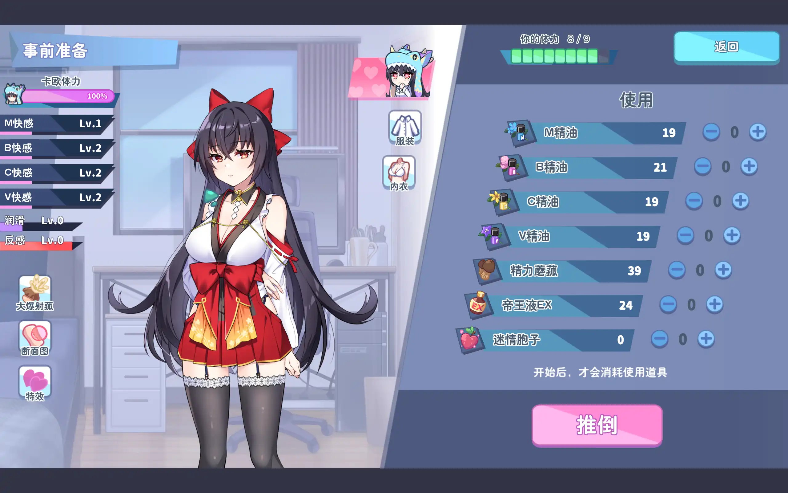 ec863d1b-5bf3-4783-9041-7058e0a57df6.png