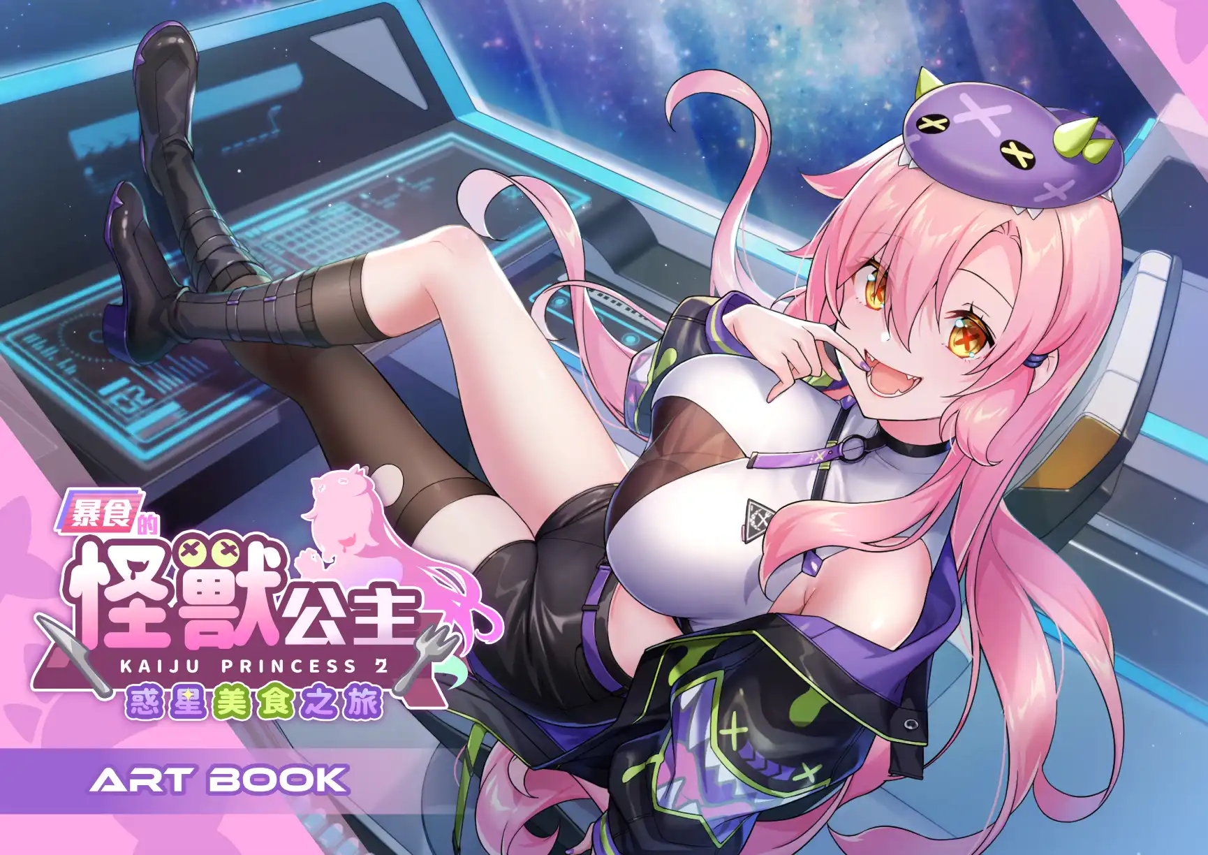 83f427fe-62d4-4091-8b1a-4a8ea9bcb1bf.png 83f427fe-62d4-4091-8b1a-4a8ea9bcb1bf.png