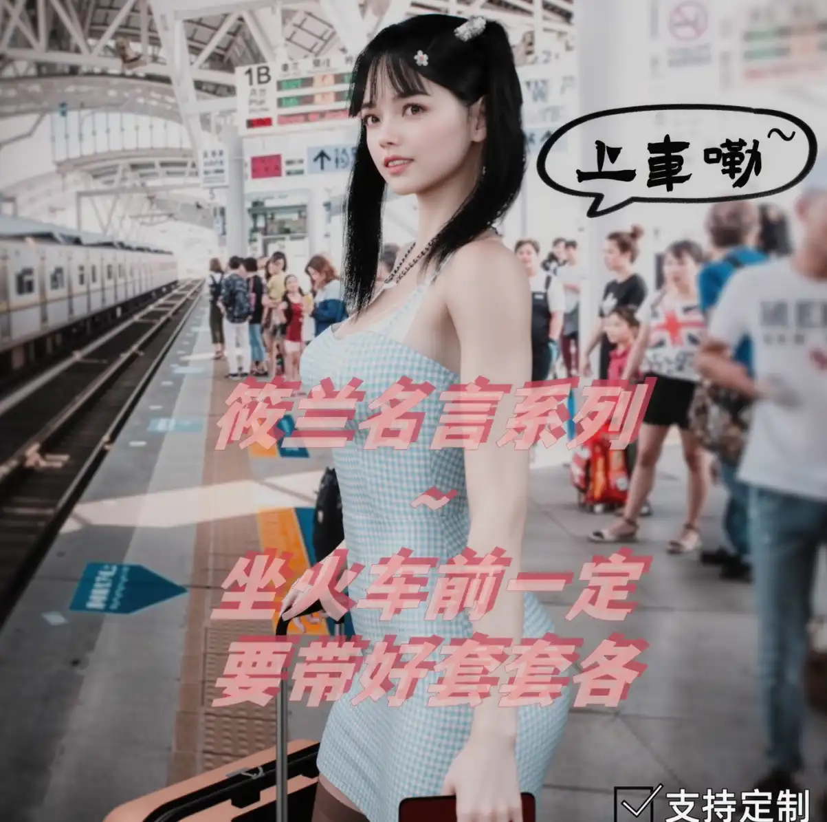 2922715d-9635-4662-b40f-46c7077e6342.png