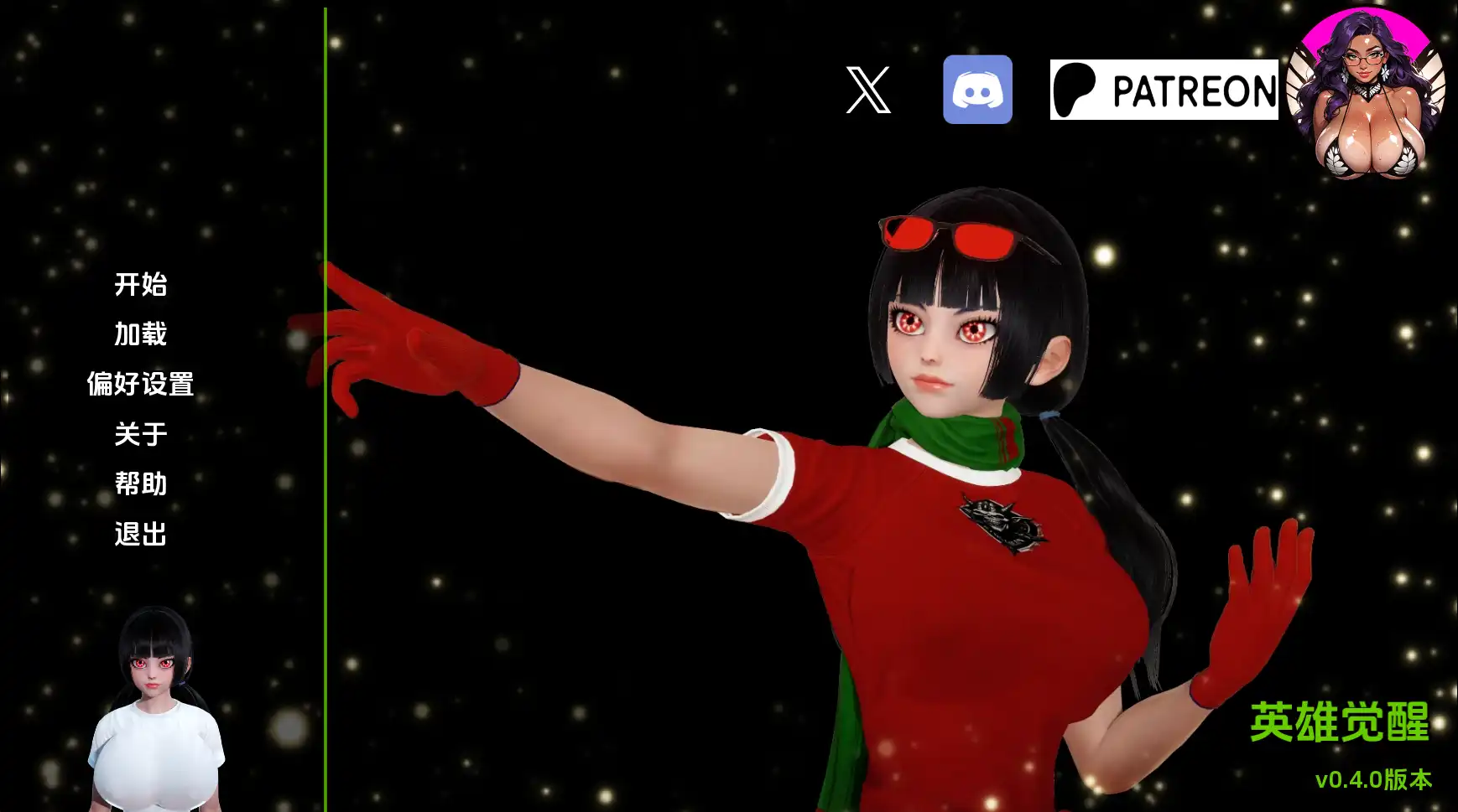 52c72f5d-3539-4b4c-82cf-3915148873e6.png