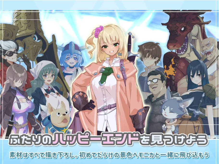 [RPG/DL官中/巨乳/睡奸/中出/乳交/口交][RJ402299/ただただ愚か社团]迷宫少女/ダンジョンウィズガール [Ver1.0.9][PC/2G]