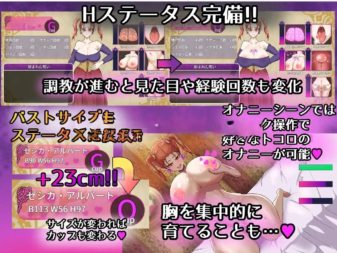 【爆款RPG/AI汉化】诅咒的防具店1.0汉化版【PC+安卓/1.43G】