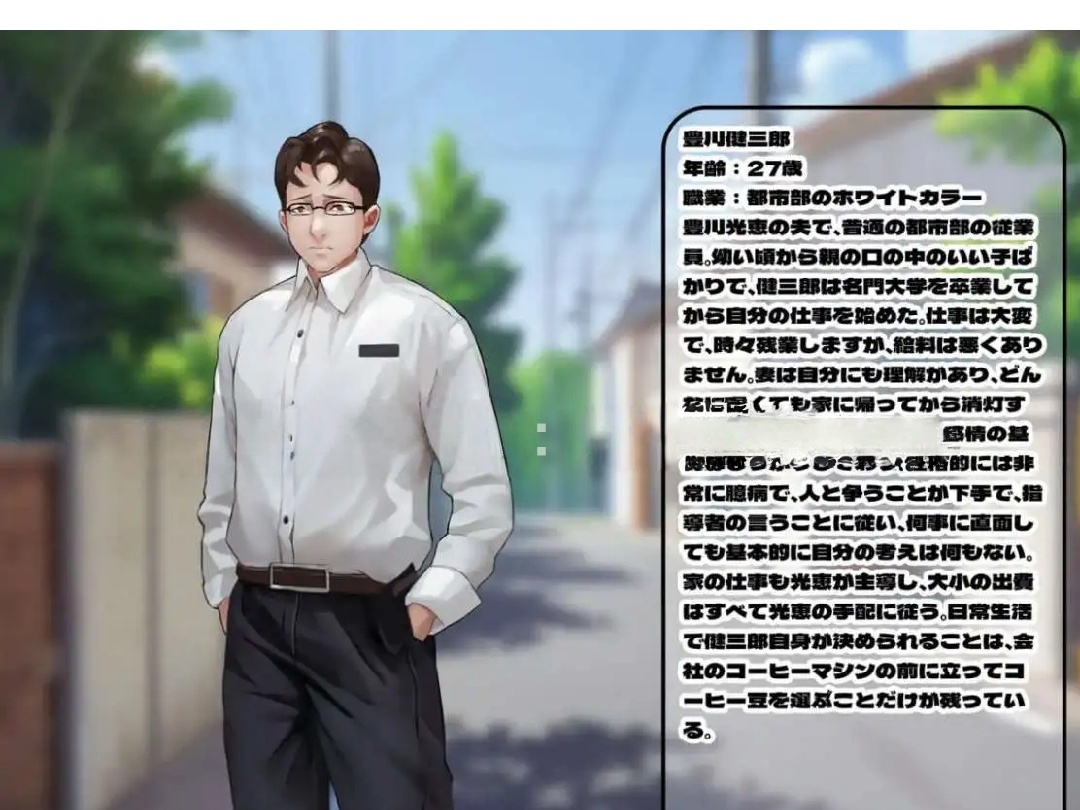 6846d48a365b4.jpg 6846d48a365b4.jpg
