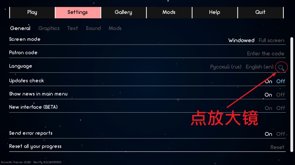 火影忍者:火影训练师教学1-1024x576.jpg 火影忍者:火影训练师教学1-1024x576.jpg