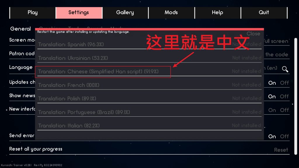 火影忍者:火影训练师教学2-1024x576.jpg 火影忍者:火影训练师教学2-1024x576.jpg