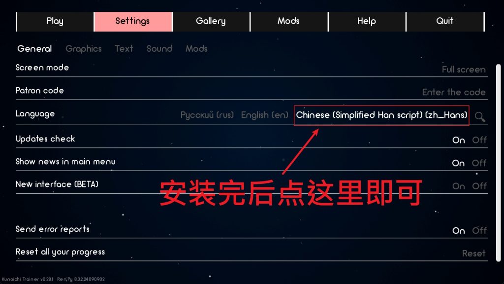 火影忍者:火影训练师教学4-1024x576.jpg 火影忍者:火影训练师教学4-1024x576.jpg
