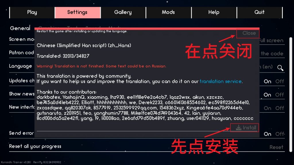 火影忍者:火影训练师教学3-1024x576.jpg 火影忍者:火影训练师教学3-1024x576.jpg