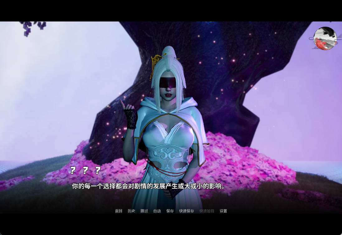 [亚洲风SLG/汉化/动态]跨界 V0.3 官方中文版[PC+安卓][5.1G]