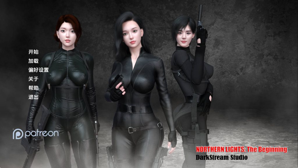 北极光：起源0.20-1-1024x576.jpg
