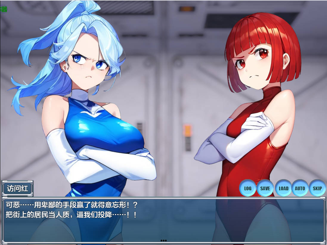 [日系RPG/汉化/洗脑]按下洗脑双访问1.0 AI汉化版 PC+安卓[600M]