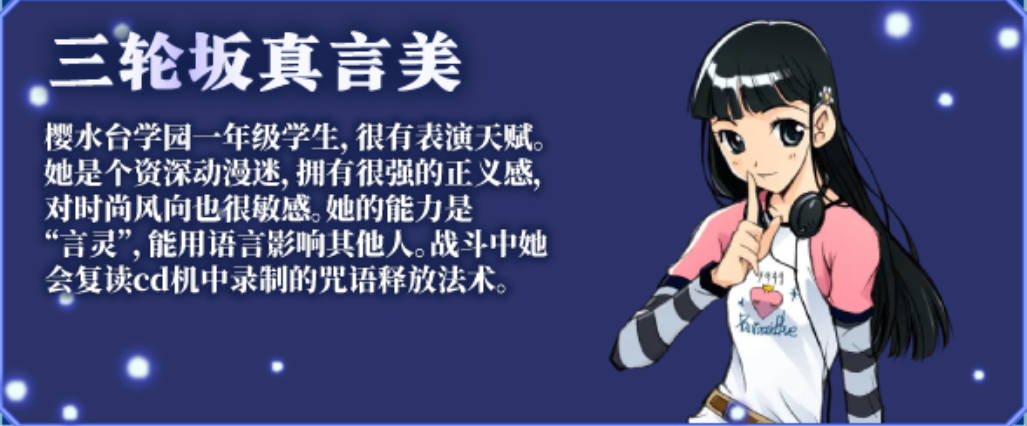 685211d40b308.jpg
