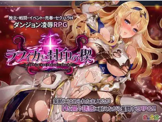 685948fc80549.png