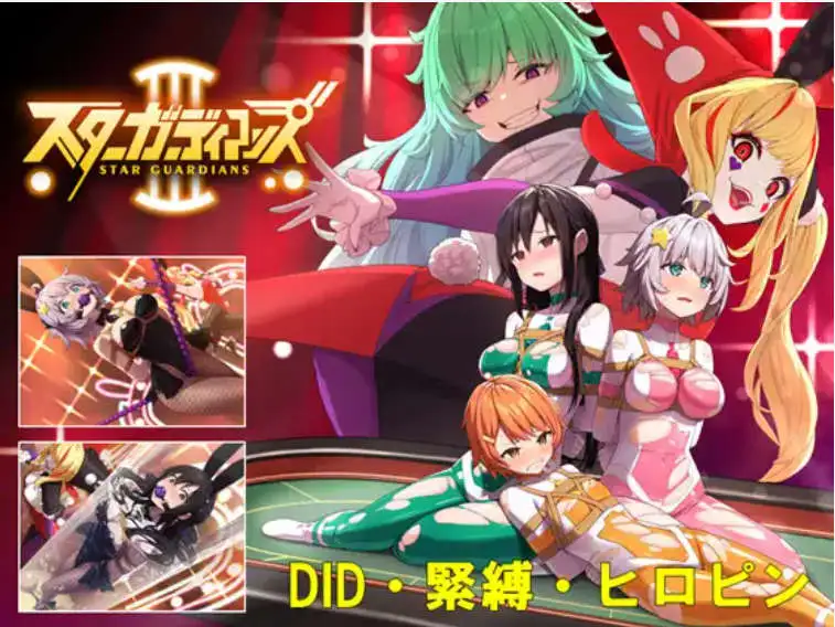 68594b9d4c48b.png