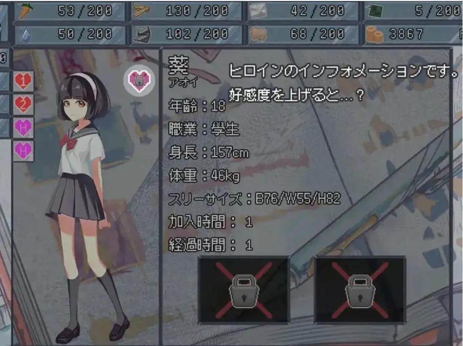 685a9b1f3d58f.png