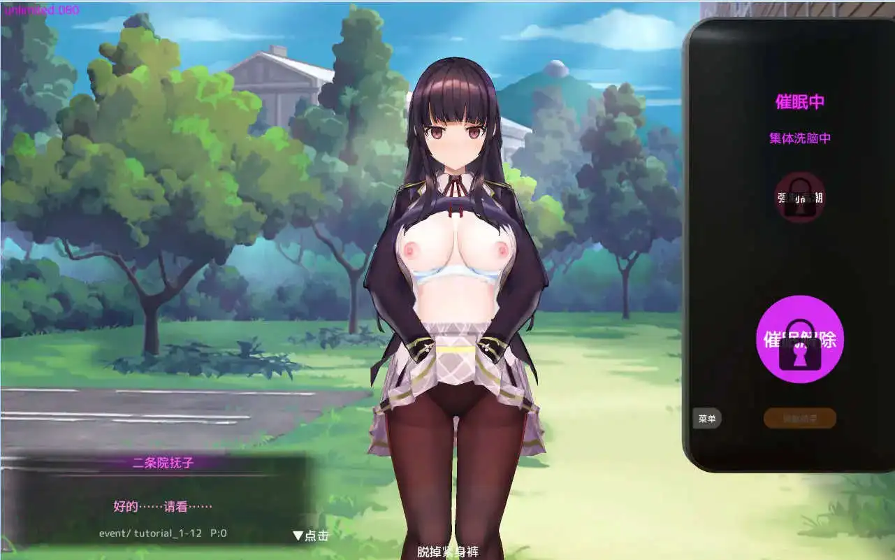 685bf36c97a3f.png