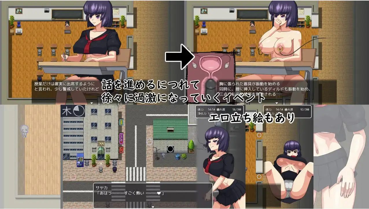 【日系RPG/AI汉化】驱魔女祭司【PC+安卓/802M】