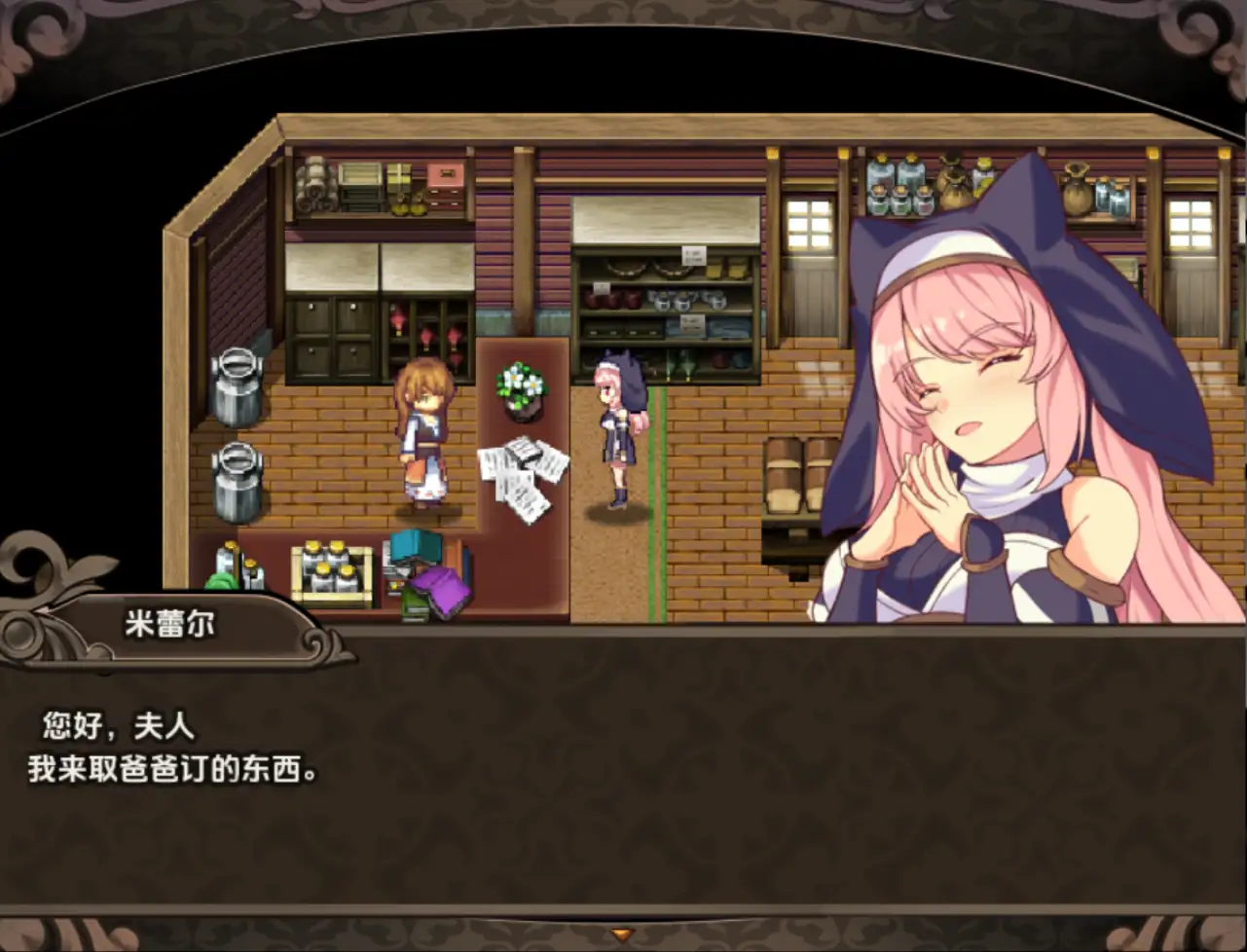 685bfa589a86c.png