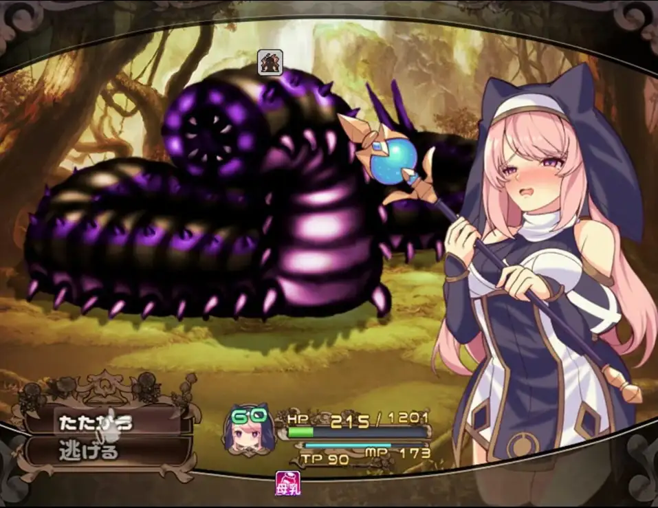 685bfa5897ec6.png