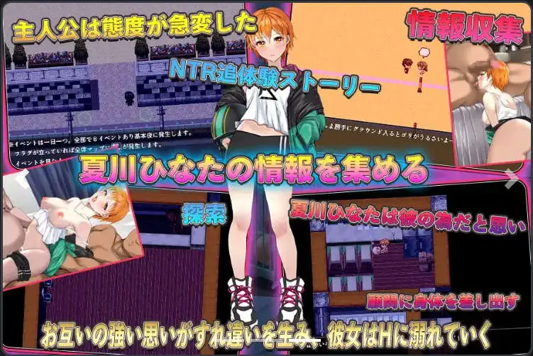 685bfc6d8ec42.png