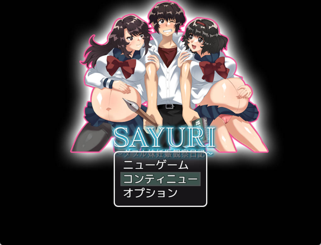 [RPG/汉化] 双胞胎姐妹怀孕观察日记 内嵌汉化版 [PC+安卓] [800M]