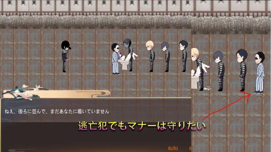 685d3338b81e7.png 685d3338b81e7.png