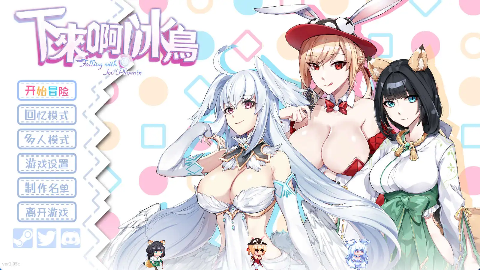 685d356d6c155.png
