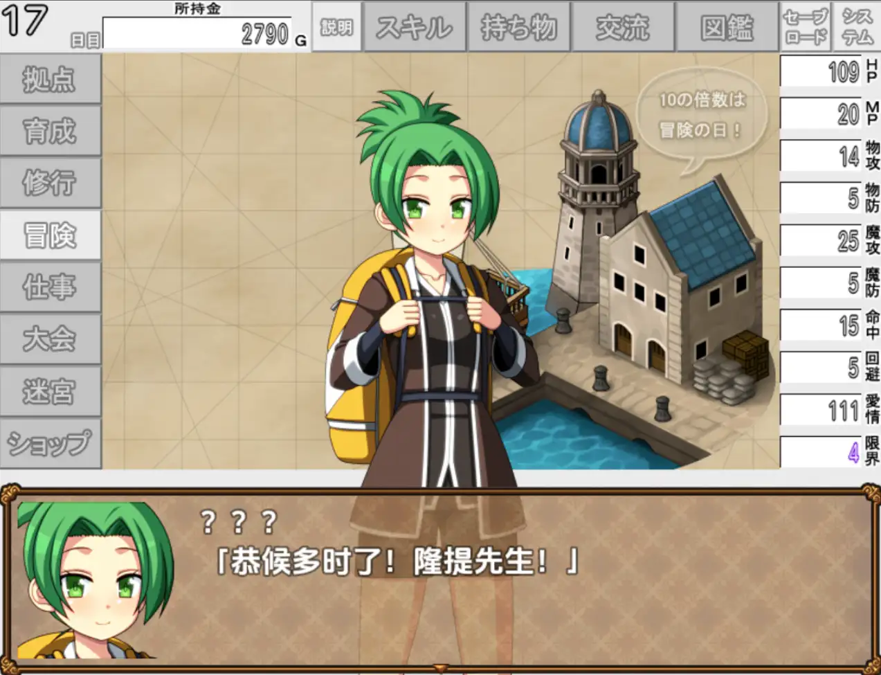 685d37caf3215.png 685d37caf3215.png