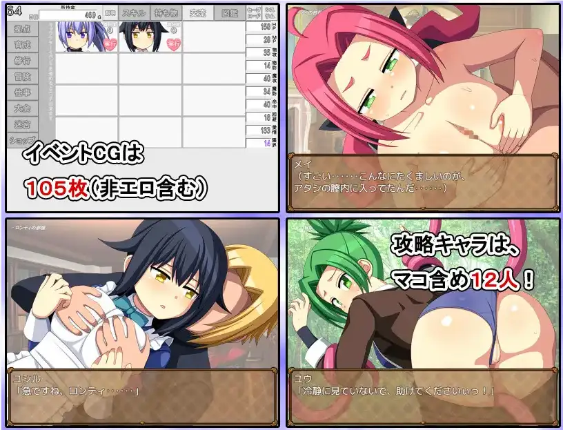 685d37cb1edbe.png 685d37cb1edbe.png