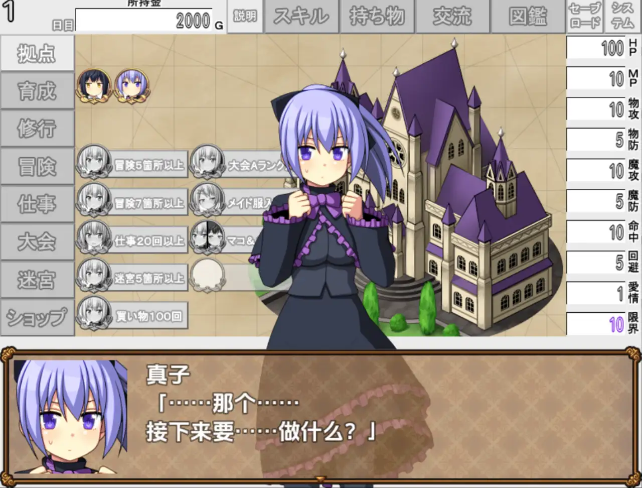 685d37cb2b1c2.png 685d37cb2b1c2.png