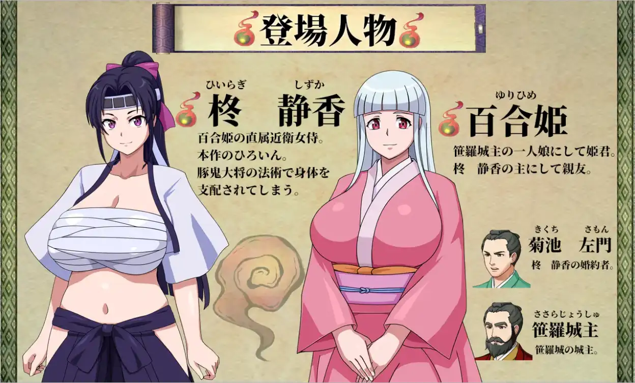 685d3aad2617f.png