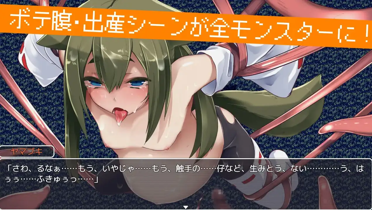 685d4ad37ffcc.png 685d4ad37ffcc.png