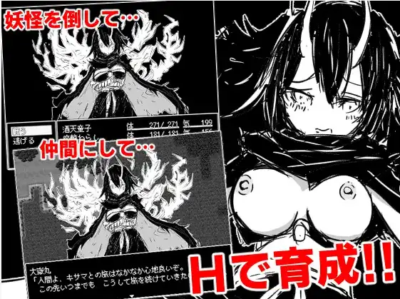 685c27dbd38c2.png