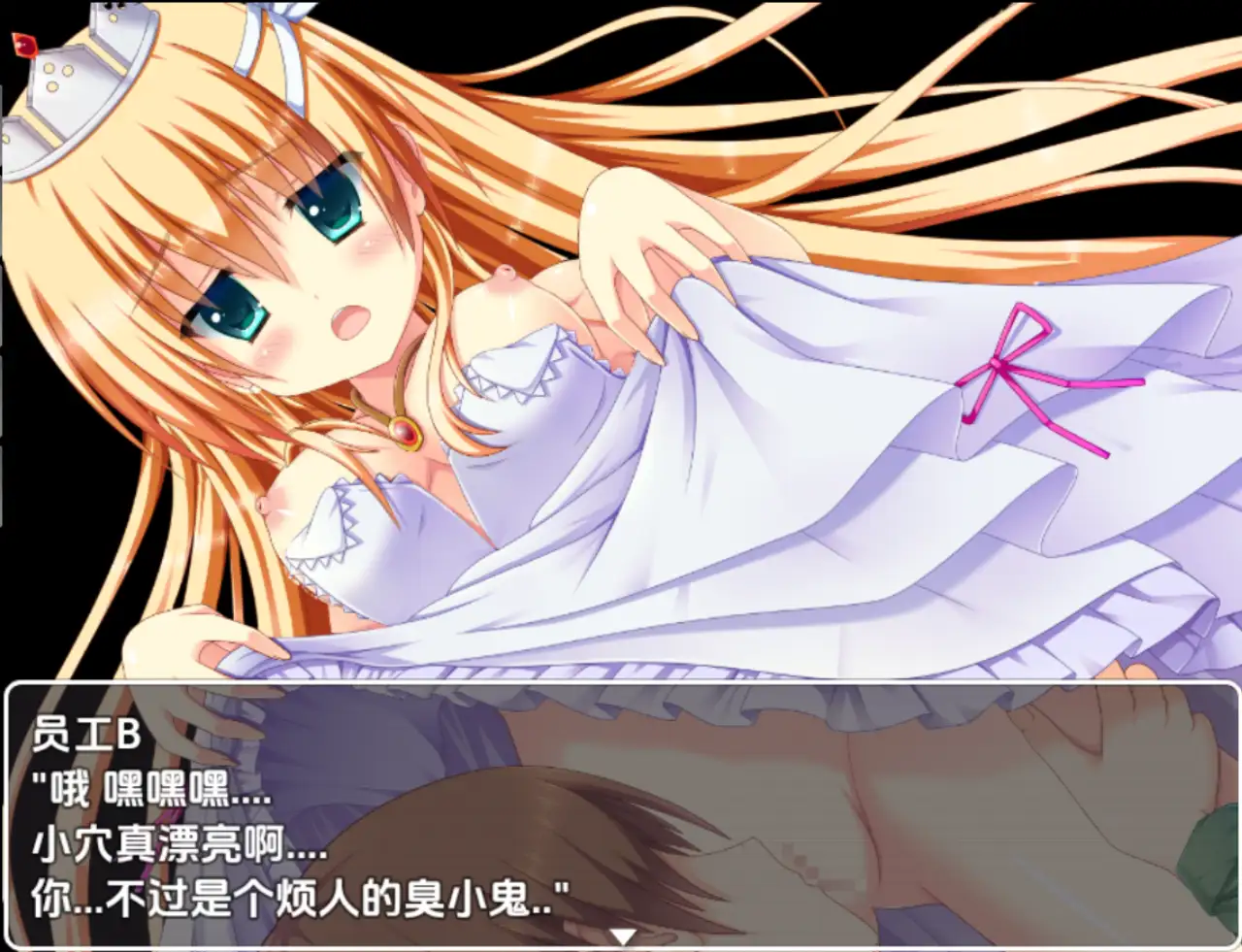 685e8ce0082bb.png