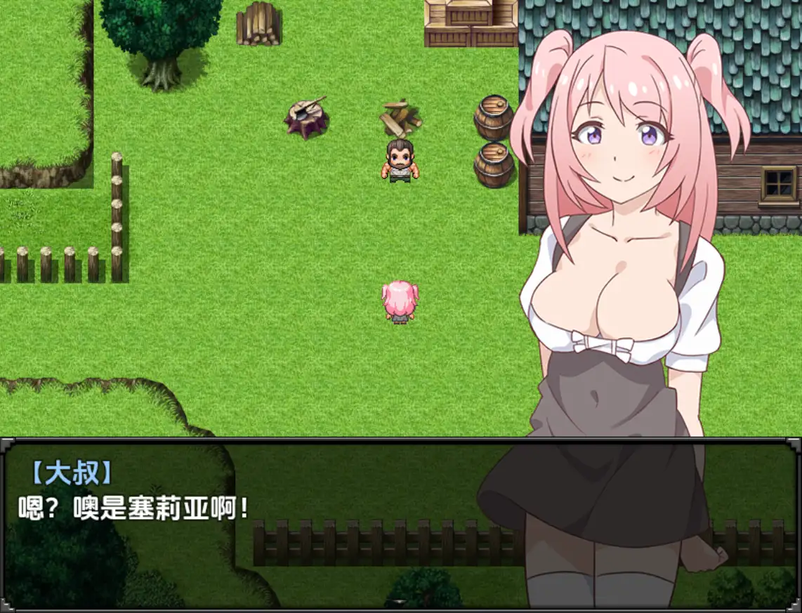 685e8d95ead43.png
