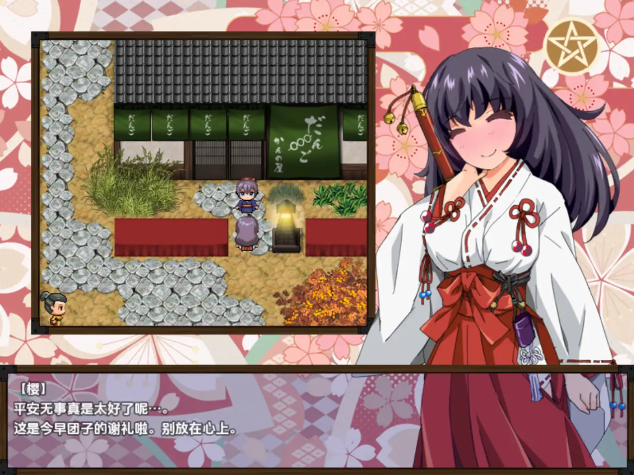 685e907053cad.png