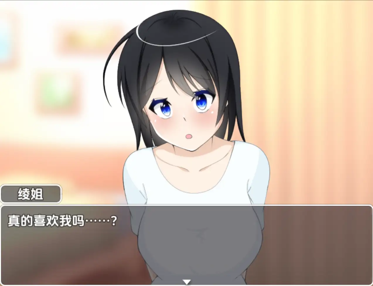 685e8b5299deb.png