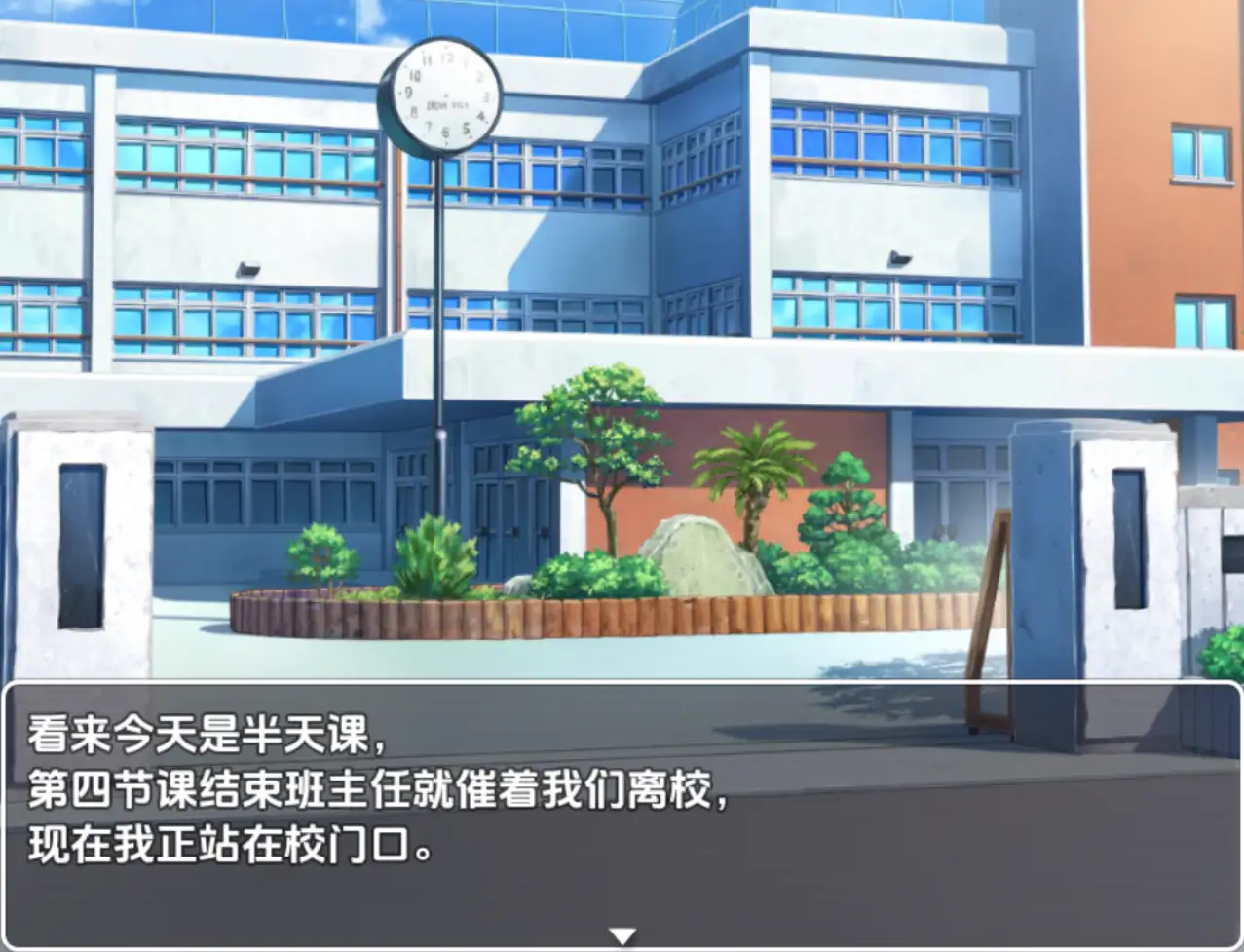 685e8b5f74840.png