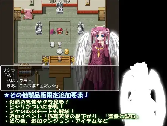 685fdca005f80.png