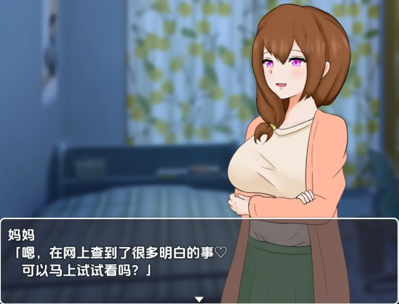 685fdcf91d64e.png 685fdcf91d64e.png