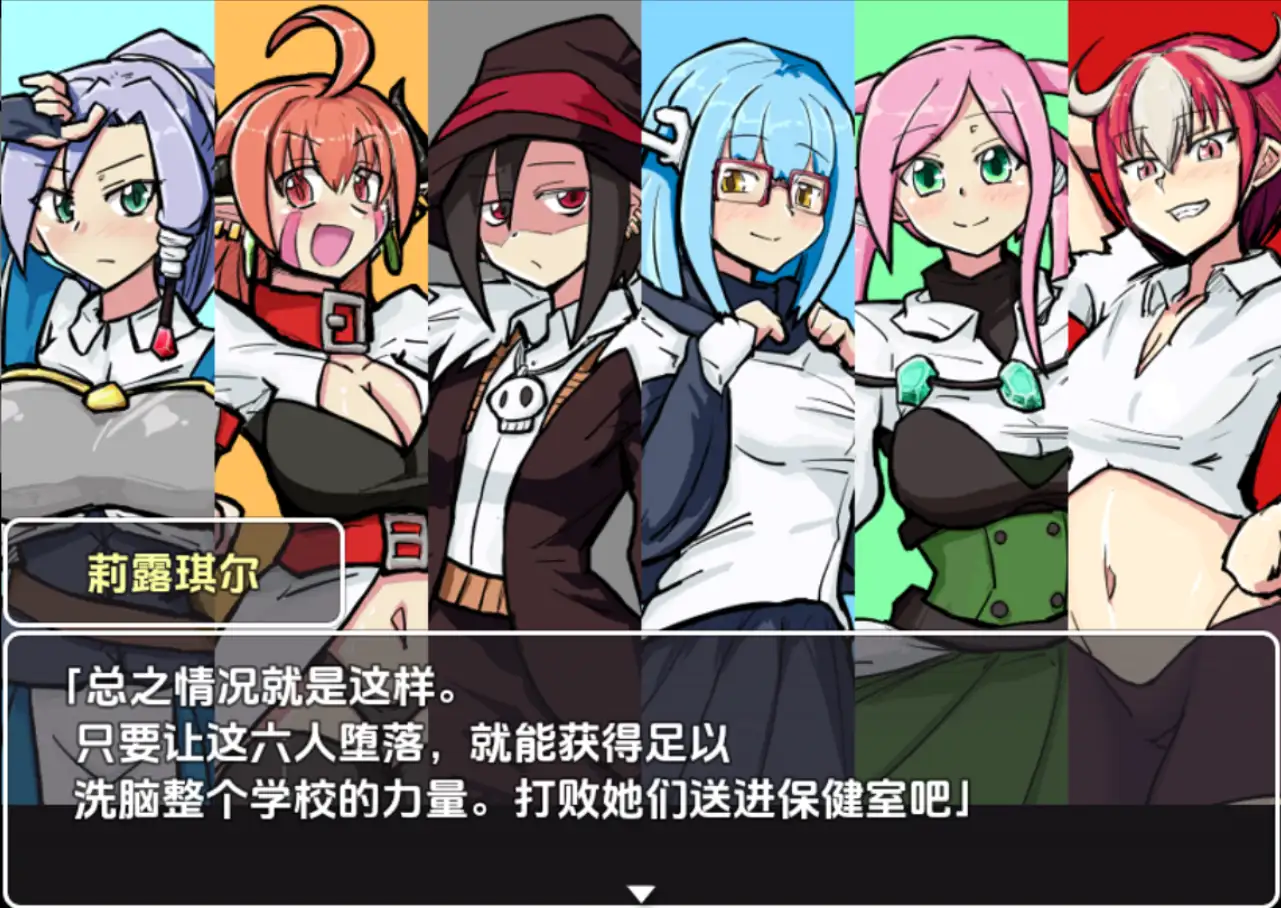 685fddd01280a.png