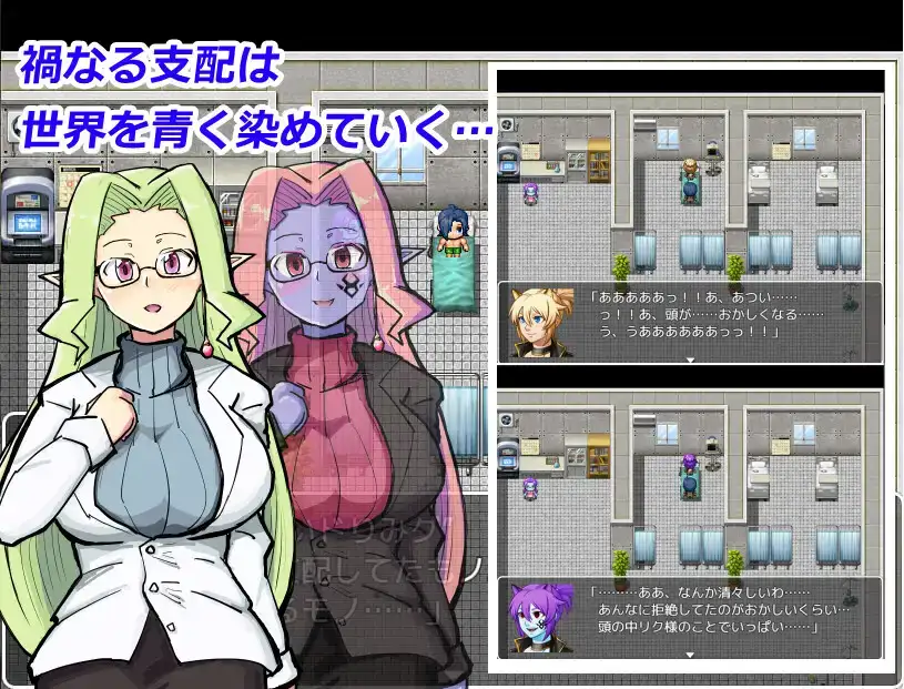 685fddc649577.png