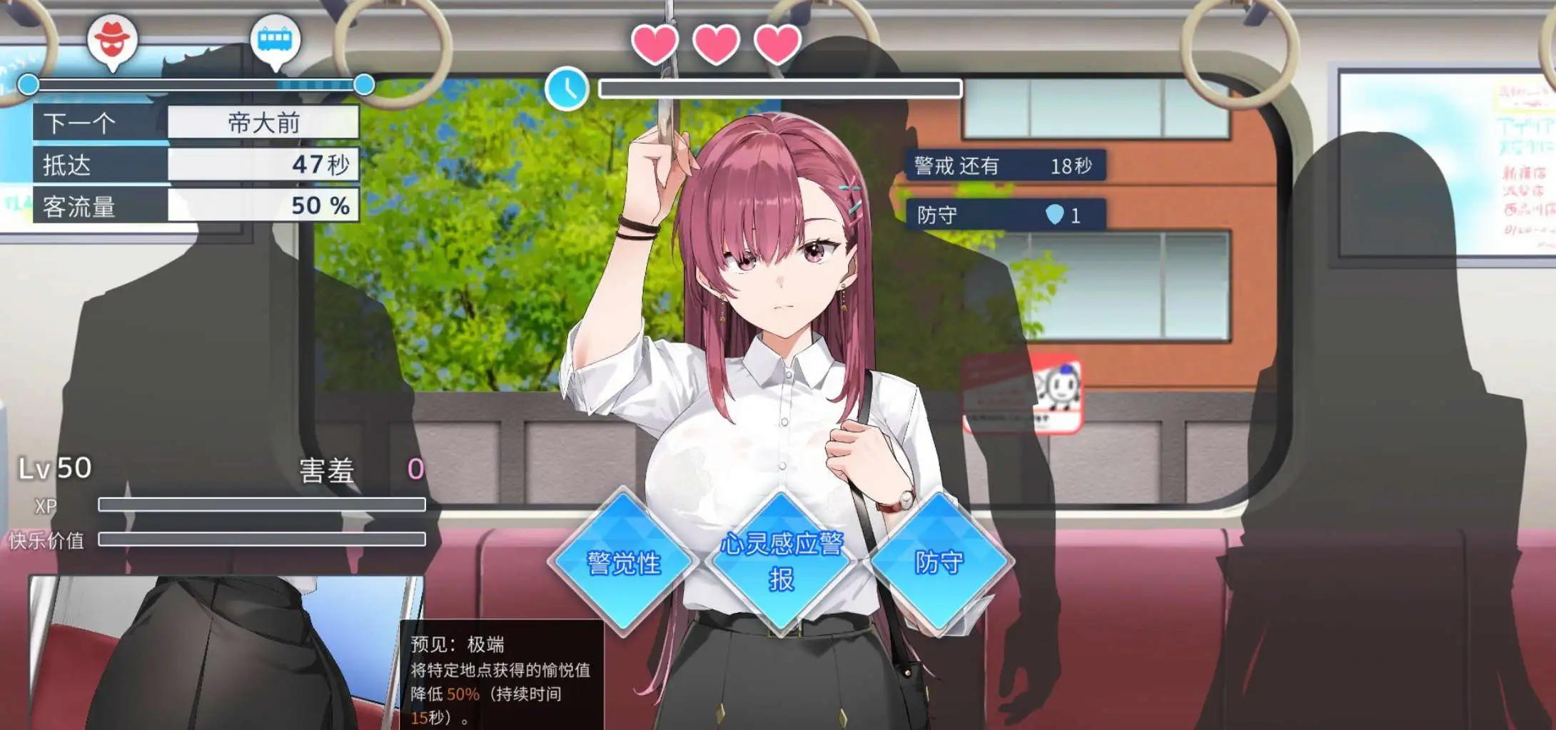 685fe1c123026.png