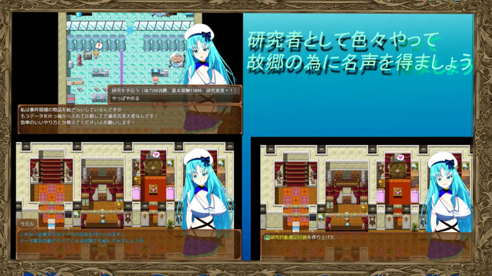 [RPG/被NTR/巨乳/爆乳/AI汉化/处女/NTR][RJ01259035/鯖缶パスタ酢社团]天才少女的寝取催眠研究生活/ウィルネスト物語 天才少女の寝取られ催○研究生活[+作弊码][PC+安卓/1.30G]
