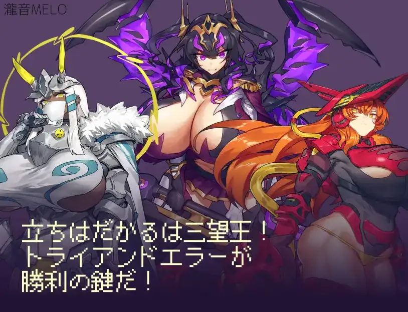 6861317fd1905.png