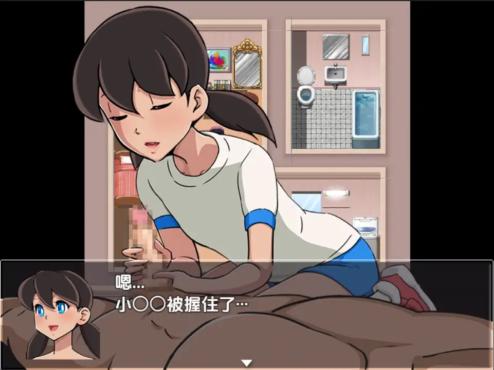 【日系RPG/AI汉化】孕育母性的身体…1.0【PC+安卓/555M】