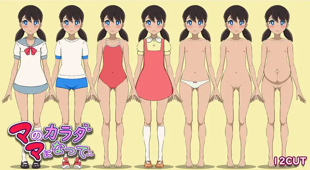 686133dcc0e4d.png
