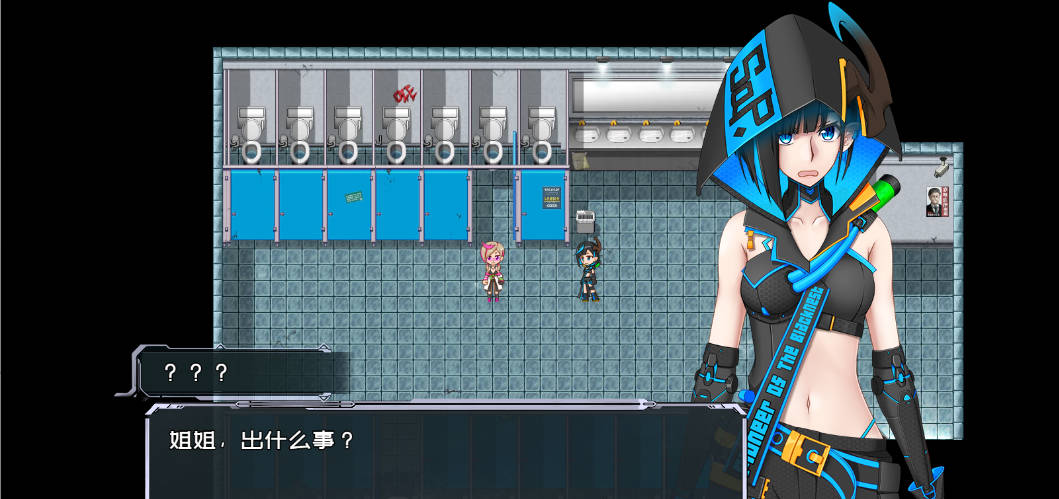 [国产RPG/中文]黑巢姐妹V1.176 官方中文步兵版[新作][2G]