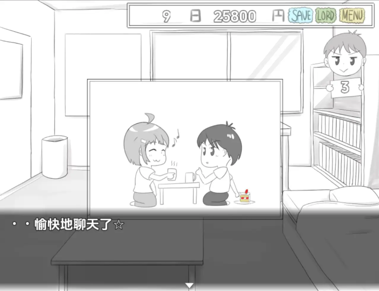 68627c76be40b.png 68627c76be40b.png