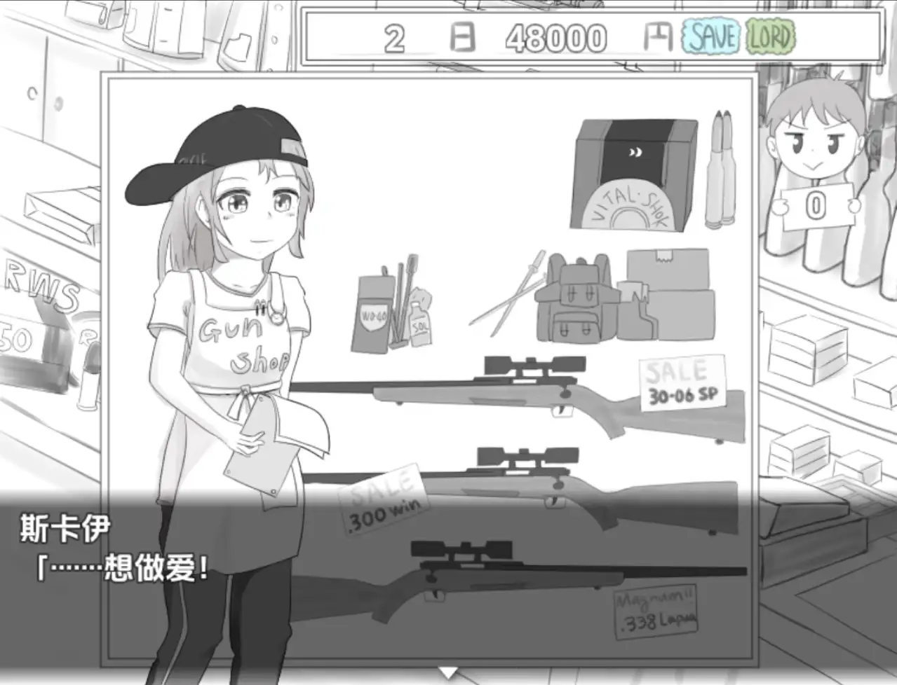 68627c76b70d2.png 68627c76b70d2.png